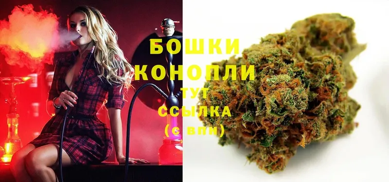 блэк спрут рабочий сайт  Нелидово  МАРИХУАНА Ganja 